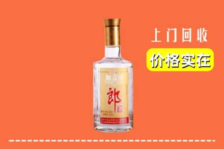 高价收购:鹰潭上门回收老郎酒